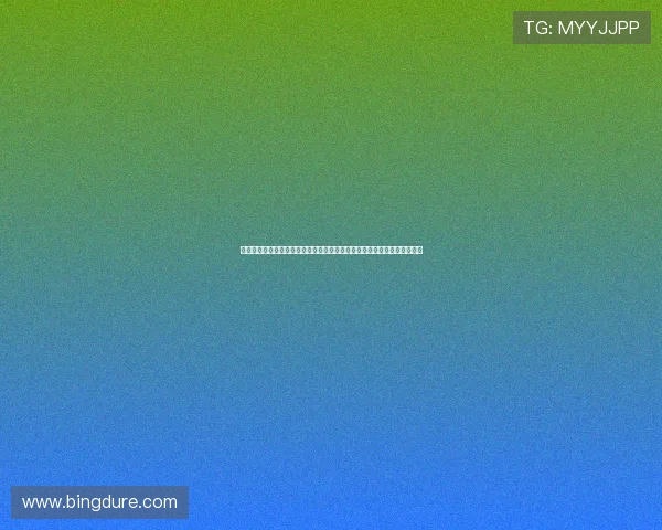 仙剑奇侠传官方世界观全解析与经典人物情缘回顾及游戏音乐幕后制作揭秘 仙剑奇侠传官方世界观全解析与经典人物情缘回顾及游戏音乐幕后制作揭秘